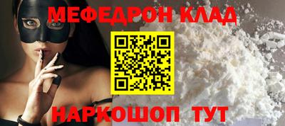 героин Ставрополь
