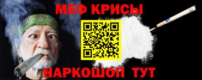 героин Ставрополь