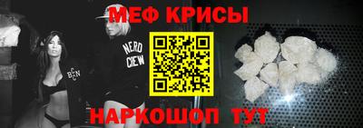 спиды Среднеуральск