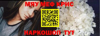 спиды Среднеуральск