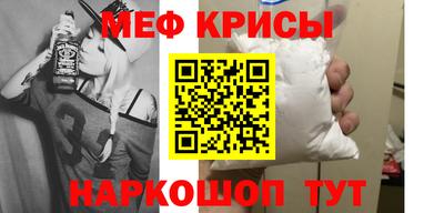 героин Ставрополь