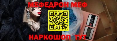 героин Ставрополь