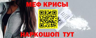 спиды Среднеуральск