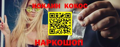 кокс Тара