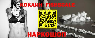 спиды Среднеуральск