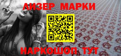 спиды Среднеуральск