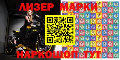 спиды Среднеуральск