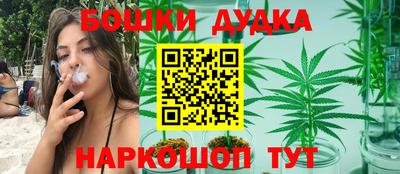 мяу мяу кристалл Старая Купавна