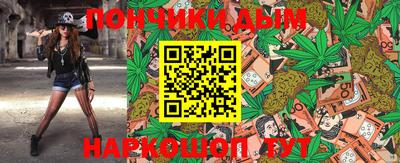 героин Ставрополь