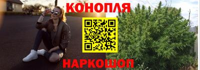героин Ставрополь