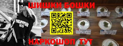 ECSTASY Татарск