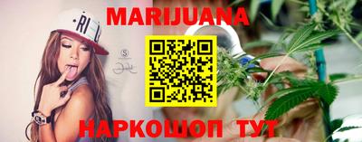 героин Ставрополь