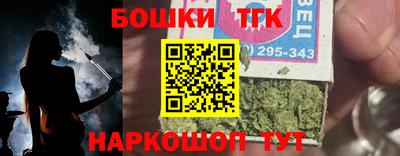 героин Ставрополь