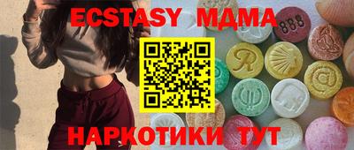 спиды Среднеуральск