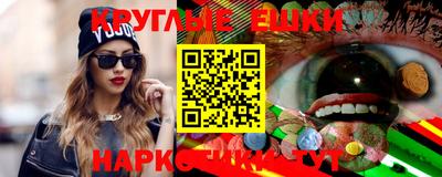 спиды Среднеуральск