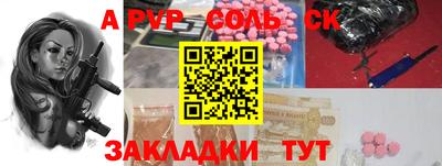 спиды Среднеуральск