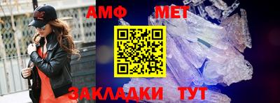 спиды Среднеуральск