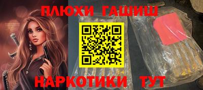 эйфоретик Тверь