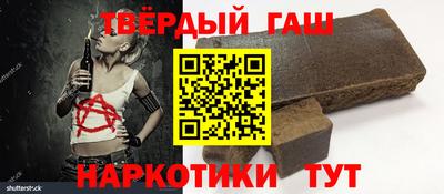 мяу мяу кристалл Старая Купавна