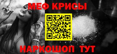 героин Ставрополь