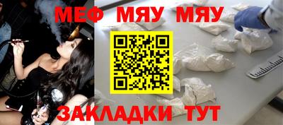 спиды Среднеуральск