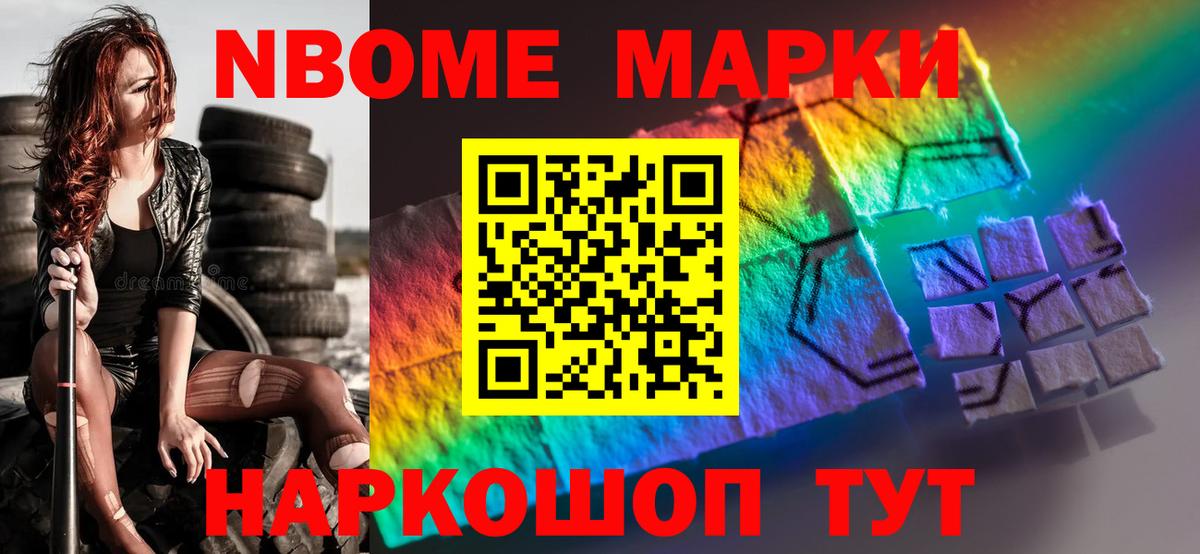 Лсд 25 экстази ecstasy  Вход с VPN  Октябрьский  Лсд 25 экстази  LSD-25 экстази кислота 