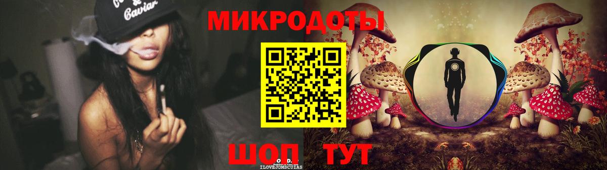 Псилоцибиновые грибы мухоморы Октябрьский